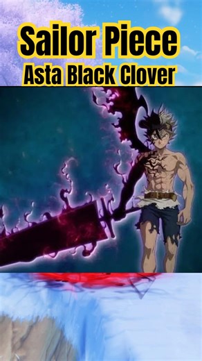 Sailor Piece ASTA From Black Clover Sneak Peak #sailorpiece #sailorpieceroblox #blackclover