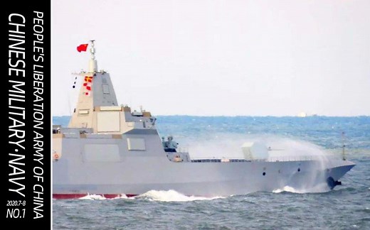 PLA Navy-中国人民解放军-海军火力 7-8月【2020年第一期】