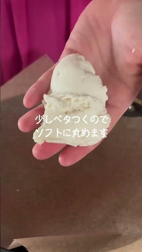 サイリウムなし！フライパンで作る米粉パン#glutenfree #グルテンフリー #簡単レシピ