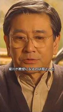 あなたはやっぱり私の父さんだよ