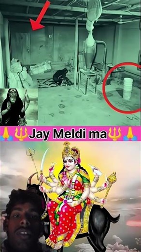 जय माता की 🙏 #comedy 🌺 #music 😱