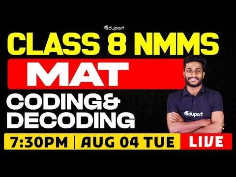 MAT | Coding and decoding | NMMS