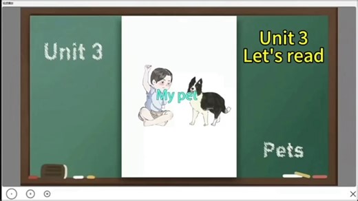 新启航英语 一下 Unit3故事