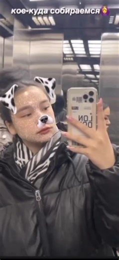 Tamiris // Tami editsiz video. M house editsiz video. // Keşfet açıl lütfen. #m_house #tamiris #tami #yağızaaşığımdiyincekeşfetoluyomuş #keşfetbeniöneçıkar @TikTok