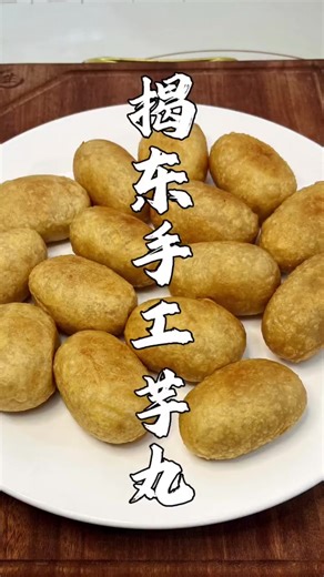 Exploring Teochew Cuisine: Traditional Dishes and Recipes