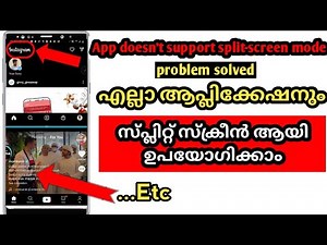 How To Enable Split Screen For All Apps/How To Fix 'This App Doesn't Support Split Screen' Problem