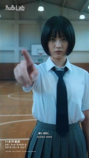 【いまの温度】「KEi 2nd SINGLE」#jrock #softrock #suno #pixverse