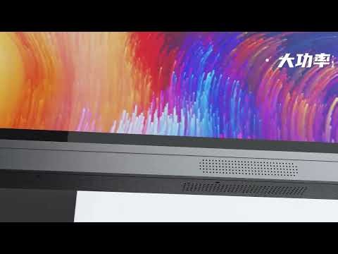 IWB50 Series Dual-OPS Interactive Panels For Conference and Smart Classroom-OKV