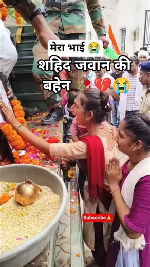 apane to apane hote he💔🥀😭#armystatus #indianarmy #armylover #armylife