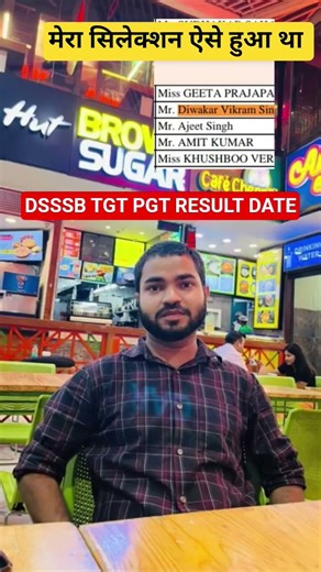 DSSSB TGT PGT RESULT DATE 🔥✅#DSSSB TGT EXAM DATE #dsssb #ctetnotification #ctetexam@dcoffical98