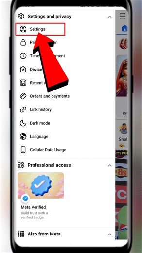 Facebook Ki Block List Kaise Nikale | How To Check Block List On Facebook | #shorts
