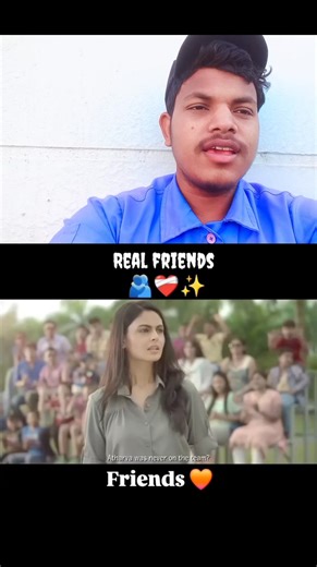 Real best friends #Real #best #friends #dosti #friendslife | Kamrul Raj