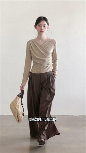 Unveiling the Spring New Style: A Fresh Start for 2024! SpringNewStyle NewYearVibes