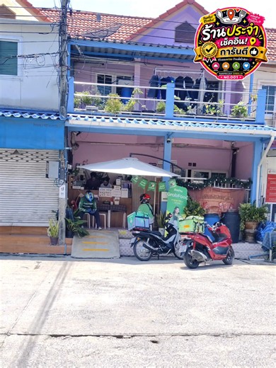 ร้านประจำที่กลับมาซ้ำอีกครั้ง ☕💚 ดีใจที่ได้ยินจากเจ้าของร้านว่ามีลูกค้าใหม่เข้ามา และลูกค้าเก่ากลับมาซื้อซ้ำมากขึ้น แต่ทั้งหมดเกิดจากความอร่อยและคุณภาพของร้านจริง ๆ 😊 รอบนี้มีคุกกี้นูเทลล่าเนื้อนิ่มเมนูใหม่ด้วย ฟินมาก! 🍪 ส่วนเครื่องดื่ม