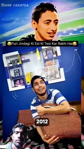 #funny #memes #comedy #fun #nobatidao #mrroaster #deustemumapalavrapravoce #sound #reaction #love