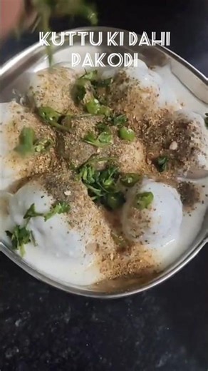 Dahi pakodi #recipe #vrat #kuttu #kuttukepakode #dahibhalla #vratrecipe #navratri #vlog #cooking