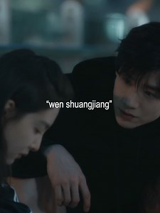 温双降：探讨《初霜》的角色与剧情