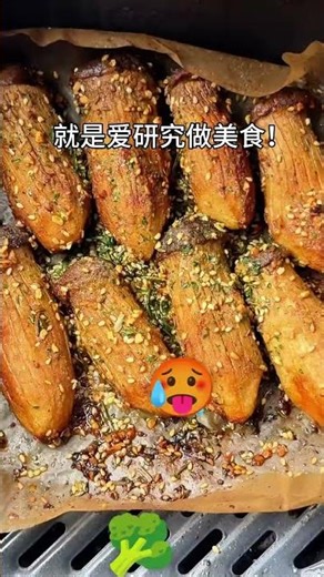 Master Chef's Kitchen: Food Tutorials for Beginners & Pros