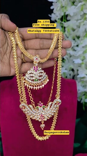 Whatsapp 7305451406 💫 #trending #jewellery #online #impon