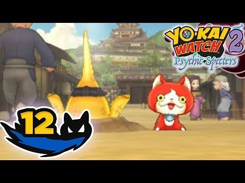 Yo-Kai Watch 2 Psychic Specters Walkthrough - Part 12 - Whispers Origins