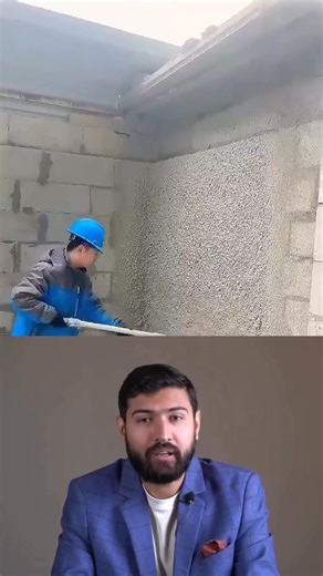 1.5K views | Watch this awesome cement plastering machine | Mr Ai | Facebook