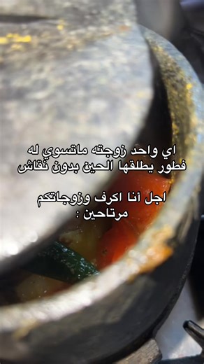 ‏يلا 😂#bbbbbbbbbbbbbbbbbbbbbbb