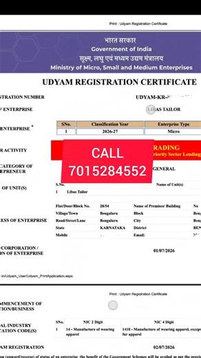 How to Do Udyam Registration | How to Get a Udyam Certificate | How to Get Udyam Registration