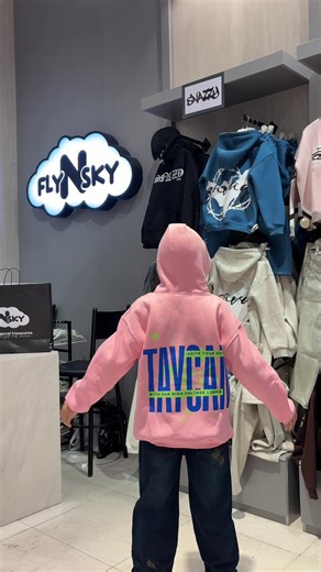 Stylish Kidswear Trends You Should Know