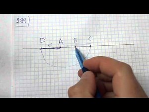 Problem #289. Mathematics 5th grade Vilenkin.