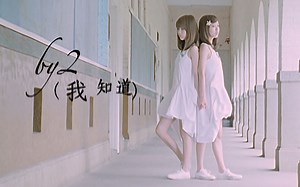 「黑胶唱片」枪花《Nightrain》深夜列车/Hi-Res无损录音-屁宗宗主-白糖-百听不厌-哔哩哔哩视频