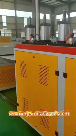 PP hollow grid plate extrusion machine equipment #plasticmachine #machine #factory#extrusion