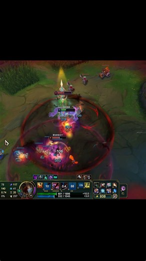 Fiddlesticks shishishishi #leagueoflegends #shorts