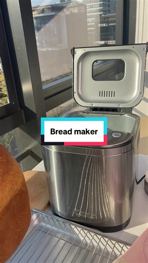 Making bread at home has never been easier. This KitchenInTheBox bread maker handles every step — mixing, kneading, and baking — while you relax. Ideal for beginners and experienced bakers alike. The bread maker ensures consistent, fluffy, homemade bread every time. Perfect for breakfast, brunch, or snacks, and it saves both time and effort in your kitchen. #newyearnewme #kitcheninthebox #breadmaker #breadmakergadgets #breadmakertok