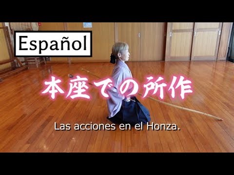 Kyudo for beginners: how to sit and stand on the Honza.
