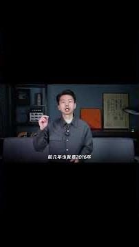 谁还记得1999年的WRC中国站？