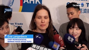 German trade office upbeat on Taiwan's growth amid tariffs, energy concerns