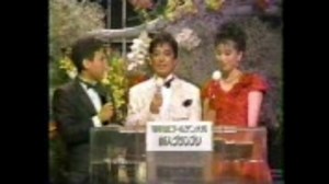1988歌謡ゴールデン大賞・新人グランプリ