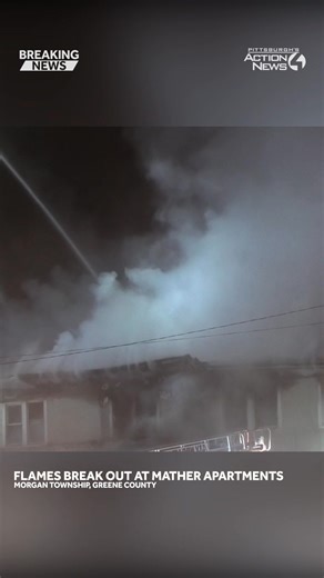 The Pennsylvania State Police Fire Marshal is investigating after a massive apartment fire sent multiple people to the hospital in Greene County early Saturday morning. READ MORE: https://www.wtae.com/article/multiple-people-flown-to-hospital-following-fire-in-mather-greene-county/70208225 | WTAE-TV Pittsburgh