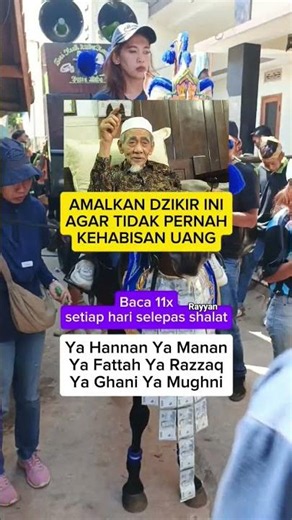 Agar Tidak Kehabisan Uang#doa#dzikir#amalankebaikan#motivation