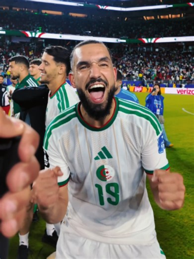 Algeria World Cup Celebration 2026 — Pure Joy Moment