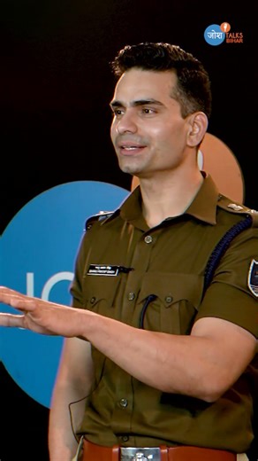 If there was no passion, I would not have been an IPS today | IPS Bhanu Pratap Singh | Josh Talks...