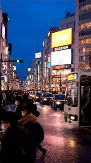 Tokyo Bus Street View – Winter Evening Commute