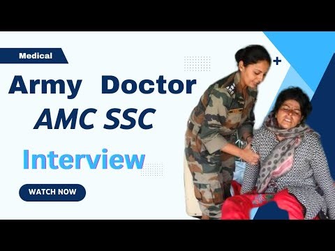 Army AFMS MO Interview | How to approach the AFMS SSC interview | AMC SSC | PD Classes