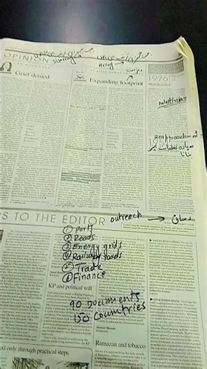 Newspaper reading for css/UPSC #newspaperreadinginenglish #Upscnewspaper #CSS #Dawnnewspaper #ias