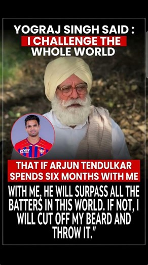 Yograj Singh's SHOCKING Challenge to Arjun Tendulkar 🔥 "6 Months With Me & He Will Surpass Everyone"