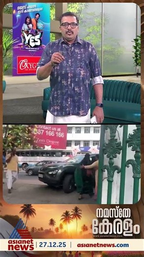 'മുൻ ഡിജിപി ആർ.ശ്രീലേഖയെ പോലെ ഒരാളെ മത്സരിപ്പിച്ചത് കൗണ്‍സിലർ ആയി ഇരുത്താൻ വേണ്ടി മാത്രമാണോ..?