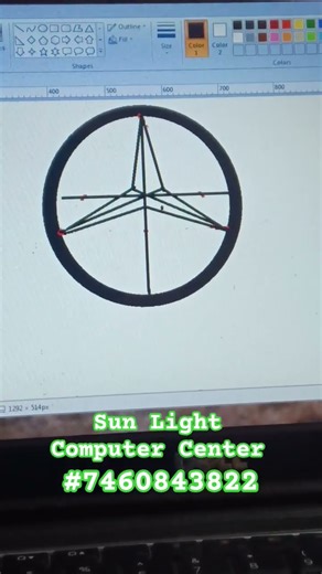 How can Make Bronze Logo|MS paint logo design#mspowerpoint #paint #paintin #art #yt #short