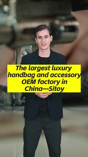 #chinafactory #factory #oem #Ai #wholesale #bussiness #sourcing #sourcingtips #fyp #goodthing #yiwumarket #fair #suppermarket #ejet #sourcingtips