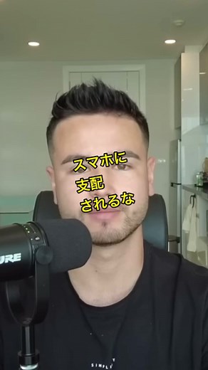 #ジョージ #ジョージメンズコーチ