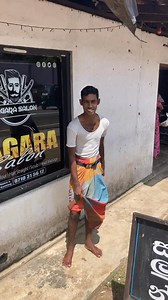 hada hadala 😅 #viral #fyp #foryoupage #trending | ඇටර් මෑන්